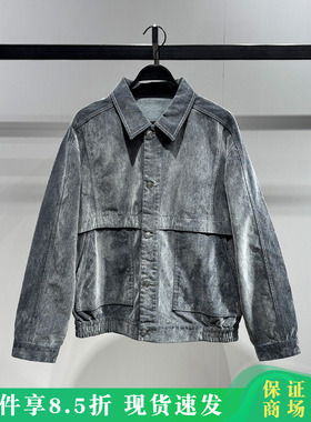 PEACEBIRD太平鸟男装2026春装牛仔夹克外套B2BJG111C/B2BJG111C53