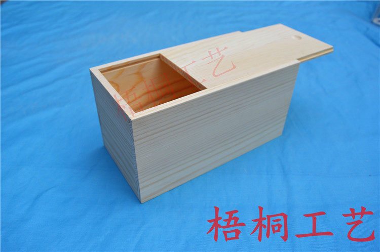 大号实木抽拉木盒长方形木盒定做加高木盒定制木盒子收纳盒_虎窝淘