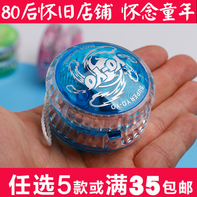 儿童塑料发光悠悠球球带球绳地摊