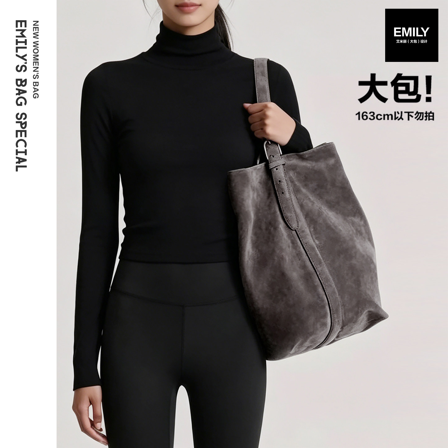 新款真皮女包包麂皮慵懒复古休闲通勤大容量水桶包托特包手提单肩