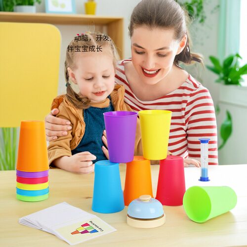 幼儿园早教专注力训练逻辑思维儿童双人对战叠杯亲子互动益智玩具