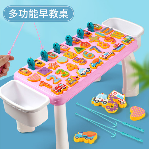 早教游戏桌幼儿童多益智宝宝学习