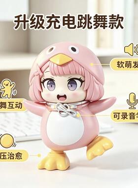 公主生日礼物女童益智玩具3-9岁