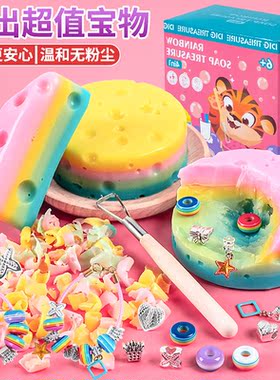 女孩子生日礼物公主10儿童益智3到6岁以上小女生7一9网红女童玩具