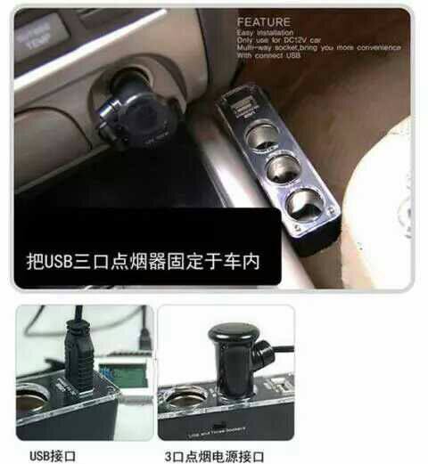 chargeur 10A - Ref 1295023 Image 3