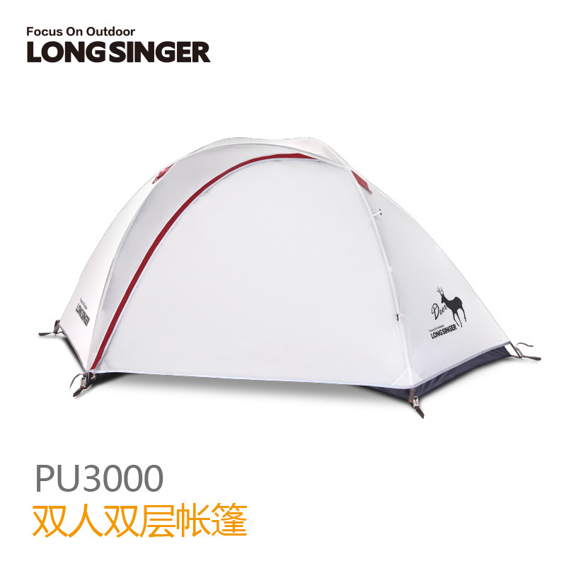 longsinger龙行者麋鹿双人双层铝杆户外野营登山帐篷防雨超轻,户外/登山/野营/旅行用品,露营/旅游/登山帐篷,淘宝优惠券,粉丝福利购,淘宝优惠卷