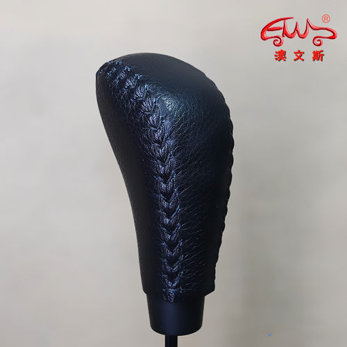 适用沃尔沃S40c30真皮免缝挡把套