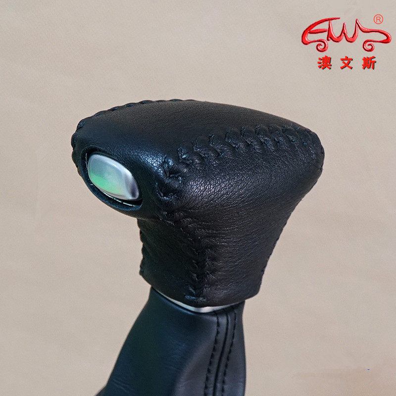 免缝专用起亚K5 KX5 KX7 极睿 嘉华 索兰托挡把套排档套挂档杆套