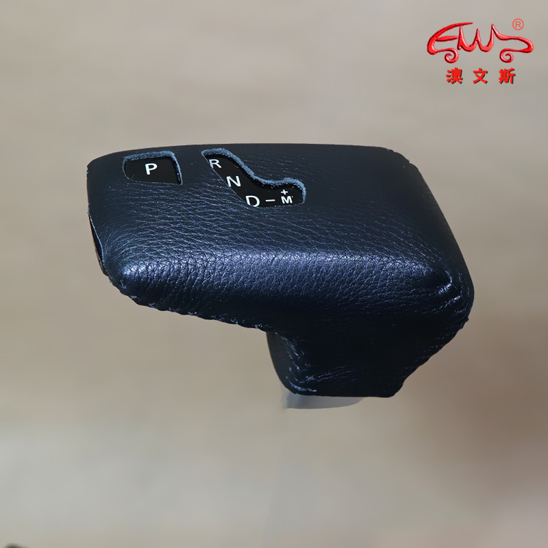 适合上汽大通D60T90星际R大家5 EUNIQ5 6真皮挡把套排档套档杆套