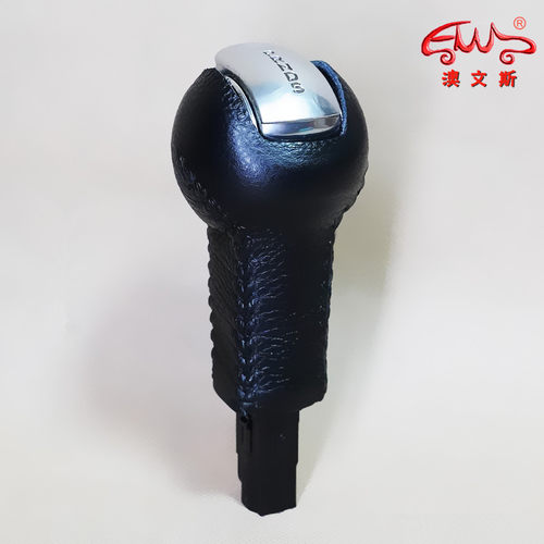 适合15-22福特野马真皮挡把套