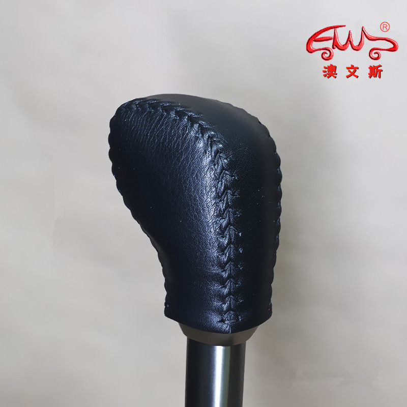 现代劳恩斯酷派真皮免缝挡把套