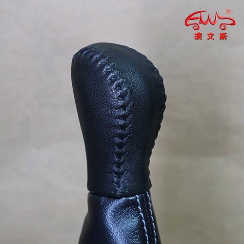 免缝适合13-16款英菲尼迪Q50 Q50L QX50真皮挡把套排档套挂档杆套