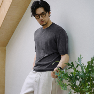 收留原创夏季男士针织短袖t恤圆领宽松简约品质通勤凉感深灰色