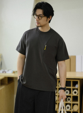 收留原创夏季男士深灰色口袋t恤圆领设计感高级感小众拼接短袖