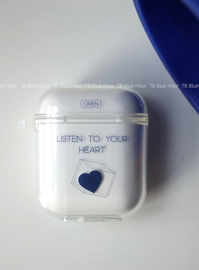 原创跟随你的心 耳机套透明硅胶软壳保护壳 适用于苹果AirPods4代