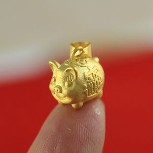 生肖卡通招财进宝本命年可爱小猪吊坠 金店同款转运珠特价包邮