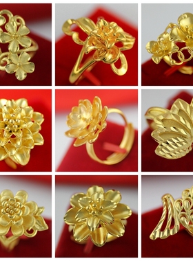 多款唯美风玫瑰牡丹不褪色花戒