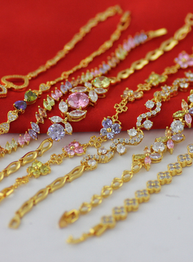 彩色锆石欧美风古典宫廷金手链