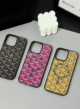 黑色潮牌戈雅狗牙GalaxyS24Ultra手机壳苹果16promax高级感iPhone15promax硅胶防摔保护套14promax