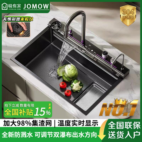 5.0加厚手工水槽304不锈钢氛围灯