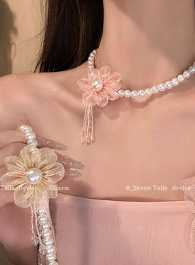 纯欲风蕾丝花朵流苏项链韩系超仙百搭气质珍珠锁骨链网红同款颈