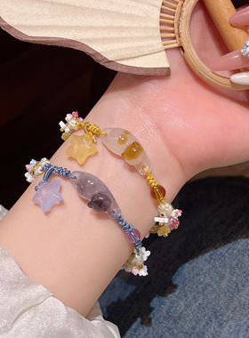 小红书同款可爱小猫星星编织绳手链女轻奢小众闺蜜礼物手串手