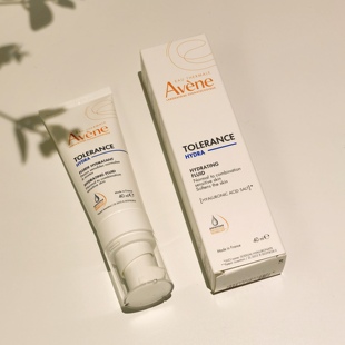 乳40ml修护乳补水清爽型敏感肌 雅漾专研舒缓保湿 新版 特护乳