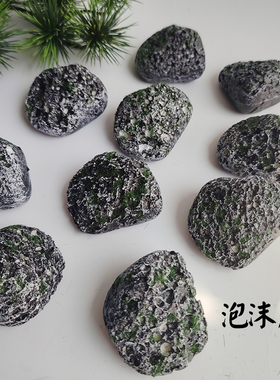 仿真小石头鸡蛋造景苔藓泡沫道具摆件室内橱窗装饰石块岩石5CM