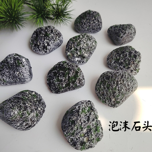 仿真小石头鸡蛋造景苔藓泡沫道具摆件室内橱窗装饰石块岩石5CM