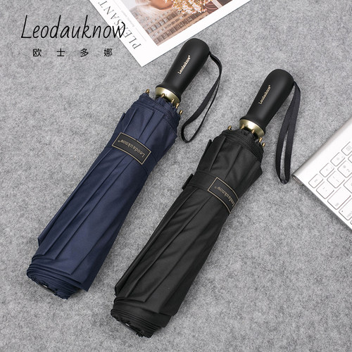 Leodauknow超大加粗防风手动雨伞