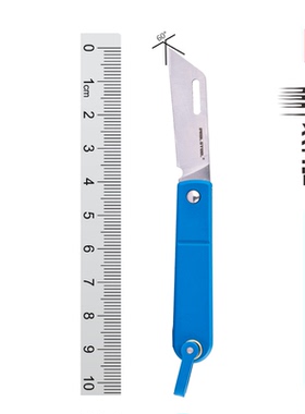 RealSteel 锐狮帝 Baby Barlow/袖珍巴洛 彩版迷你小折 12C27刃材