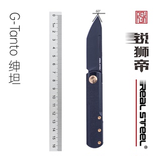 RealSteel 锐狮帝 G-Tanto 绅坦 Nitro-V EDC折刀 PVD 双钢珠结构