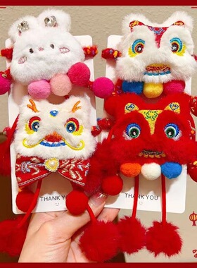 儿童新年红色发圈过年发饰皮筋女童拜年扎头发丸子头发绳