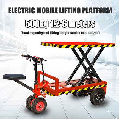 倒骑驴升降平台车Mobile Inverted Lift Truck