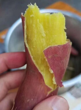 红薯高州板栗红薯黄沙薯软糯香甜