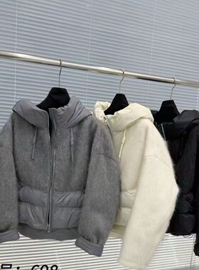 2025秋冬高端拉绒连帽短款拼接羽绒服女韩版宽松显瘦羊毛外套女