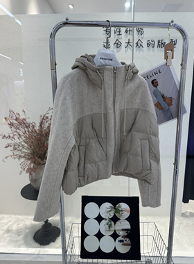 秋冬高品质手工缝制双面羊毛大衣拼接90白鸭绒羽绒服百分百羊毛韩