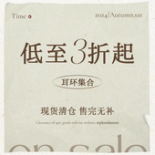 各种风格 橘里 优品清仓售完不补 可选 S925纯银针耳环耳饰 款 式