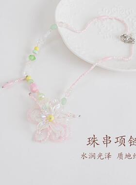 五台山新中式时尚珠串项链高级感