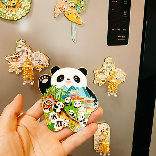 成都大熊猫金属冰箱磁吸贴纪念品