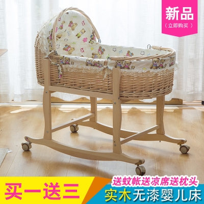 藤编摇篮床睡篮婴儿摇床摇窝便携手提篮车载环保宝宝床实木送蚊帐|msdalam kategori lampin/Xihu/makan/push pelarik, Crib/katil-katil bayi/Cradle/kerusi, Cradle - dari Buy2taobao.com untuk memberikan perkhidmatan ejen Taobao profesional membeli