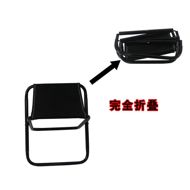 凰家御器折叠凳便携式 小马扎凳休闲小板凳子洗衣钓鱼凳包邮