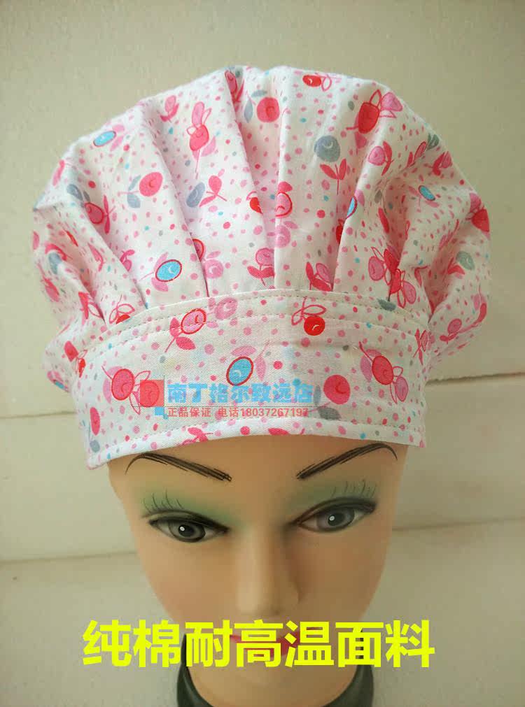 Tenue infirmière - Ref 1863536 Image 3