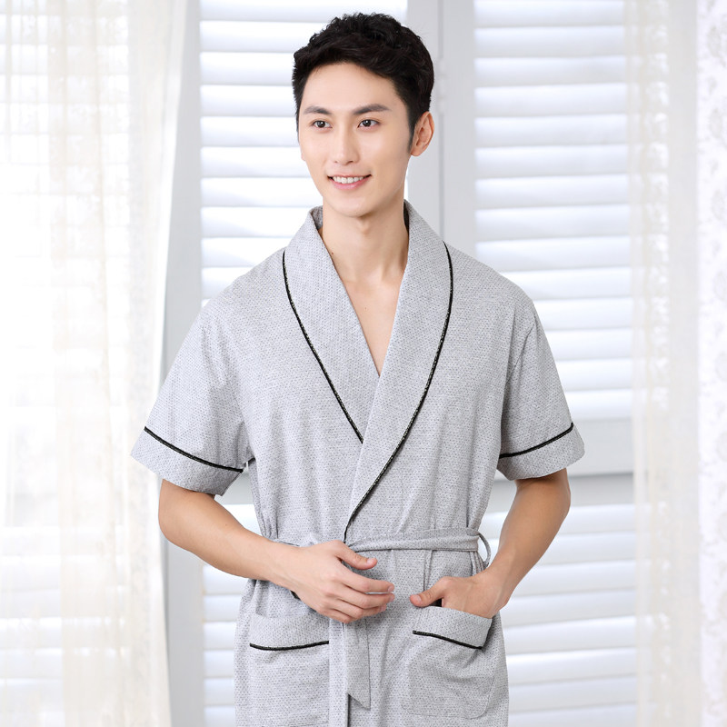 Peignoir jeunesse XU EN - Ref 590524 Image 1