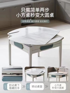 成都实木麻将机现代简约餐桌两用麻将桌多功能超静音电动四口机麻