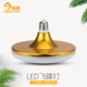 led灯泡50W大功率超亮飞碟灯家用E27螺口节能灯厂房车间照明光源