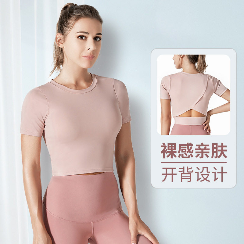锦纶瑜伽服运动亲肤裸感露背塑型透气速干紧身上衣跑步健身服及腹