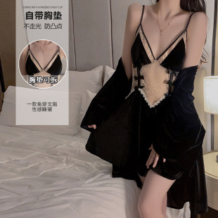 性感睡衣深聚拢加胸垫纯欲丝绒吊带睡裙外袍家居服套装