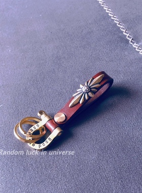 美鞍革头层牛皮钥匙扣黄铜创意个性男女情侣款挂件摩托车真皮复古