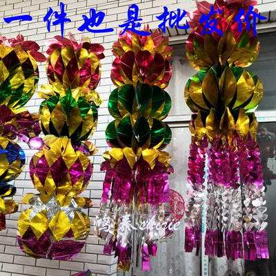 加厚塑纸清明节挂纸祭祀灯笼